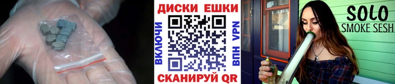 наркотики Спасск OMG зеркало Ecstasy таблы