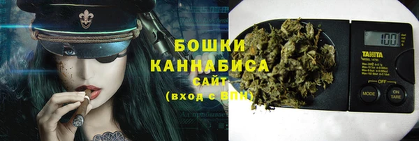 марихуана Алзамай