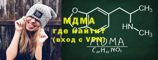 марихуана Алзамай