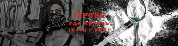 apvp Протвино