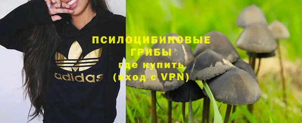 марихуана Алзамай