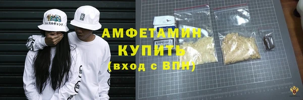 марихуана Алзамай