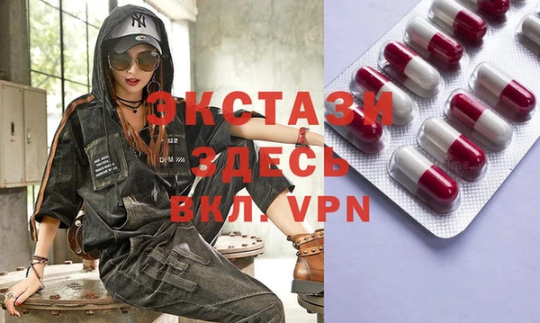 марихуана Алексеевка