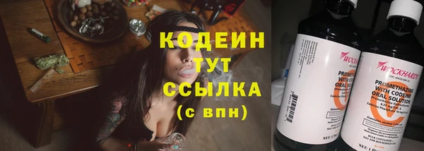 a pvp Пролетарск
