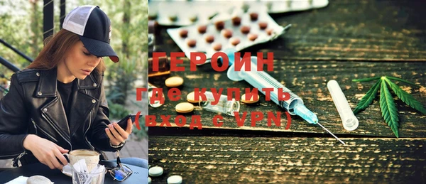 apvp Протвино