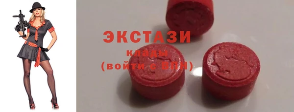 COCAINE Алексин