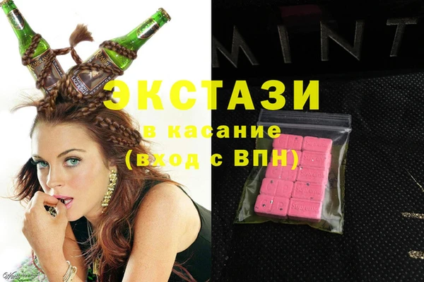марихуана Алзамай