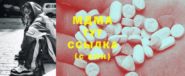 марихуана Алексеевка
