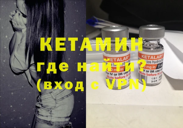 хмурый Приозерск