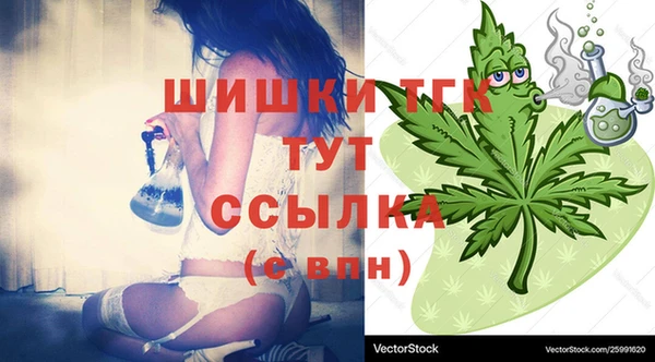 марихуана Алексеевка