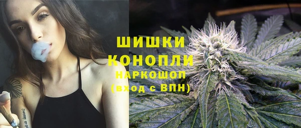 COCAINE Алексин