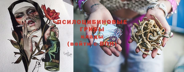 COCAINE Алексин