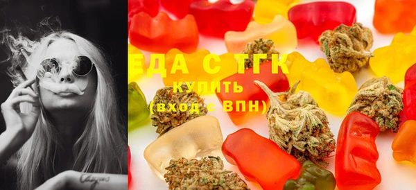 COCAINE Алексин