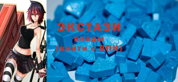 COCAINE Алексин