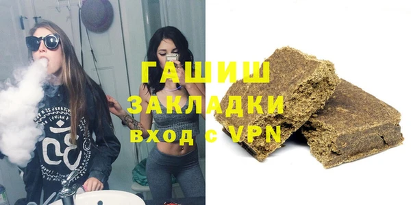 марихуана Алексеевка