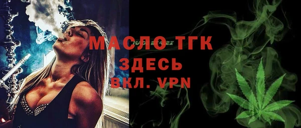 хмурый Приозерск