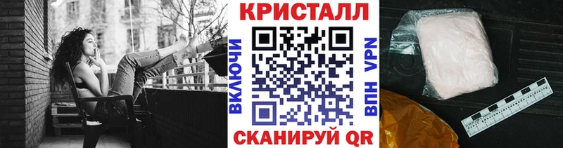 где купить наркоту  Спасск  Первитин мет 