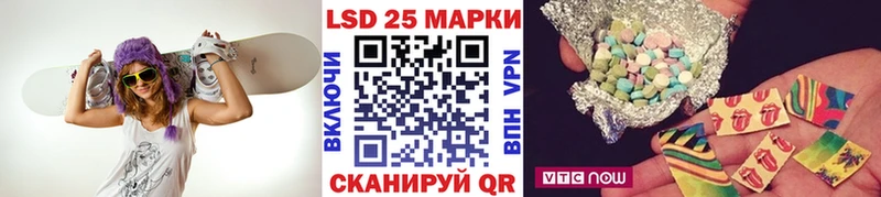 Марки N-bome 1,8мг  Спасск 